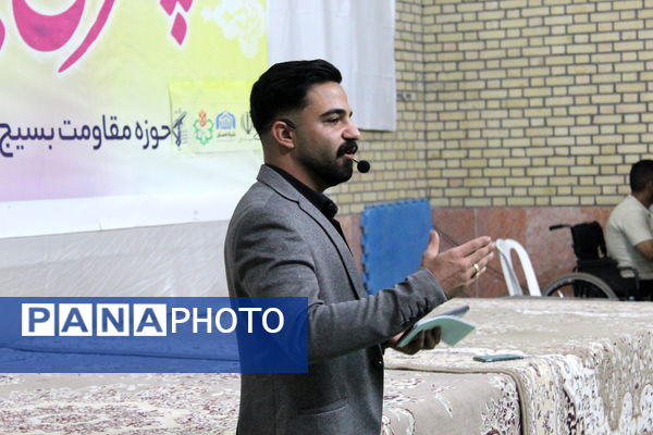 جشن چتری برای آرامش در شهر درق