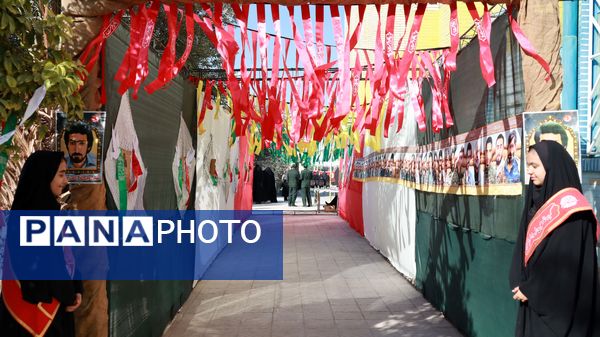 یادواره اولین شهید شهرستان میبد 