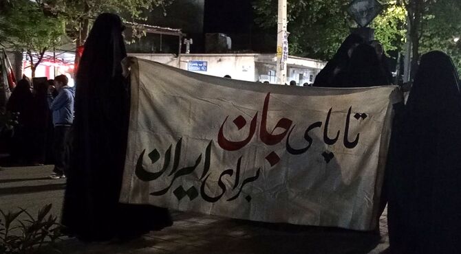 کشف راز وفاداری و استقامت روستای بیدگنه شهرستان ملارد
