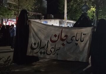 کشف راز وفاداری و استقامت روستای بیدگنه شهرستان ملارد