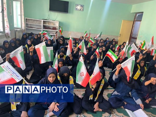 مراسم شهادت سیدحسن‌نصرالله در دبیرستان عشایری سیرجان 