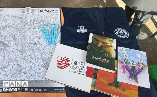 آغاز سال تحصیلی در مدرسه نمونه دولتی علامه طباطبایی با نواختن زنگ مهر