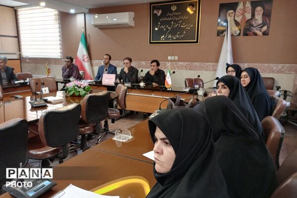 تشکیل کارگروه تخصصی بین دستگاهی نماد در آموزش و پرورش رباط‌کریم