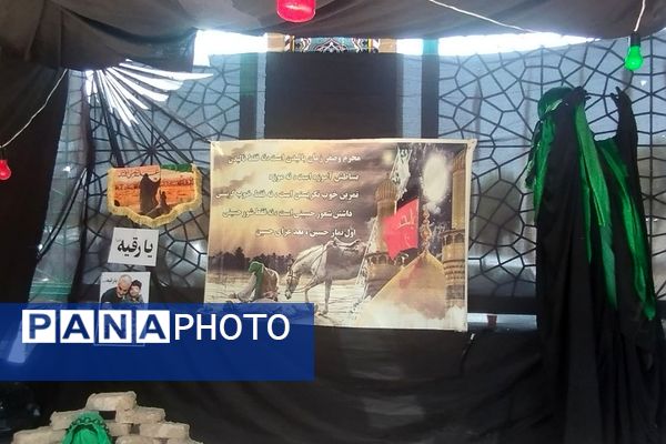 مراسم عاشورای حسینی در ناحیه 2 شهرری 