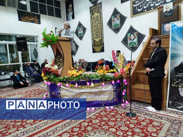 جشن اعیاد شعبانیه در کاشمر 