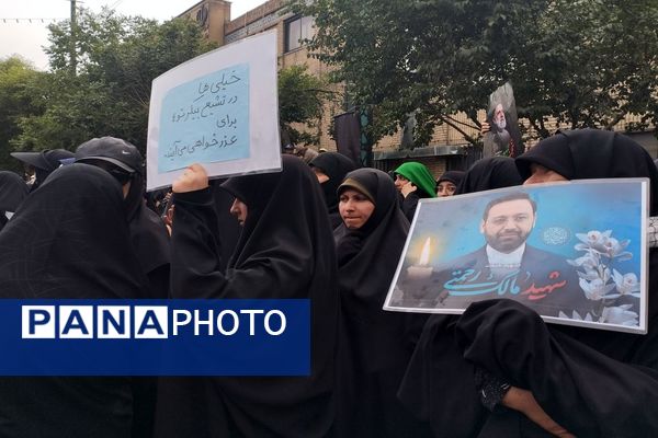 وداع تاریخی مشهدی‌ها با خادم‌الرضا؛ شهید جمهور