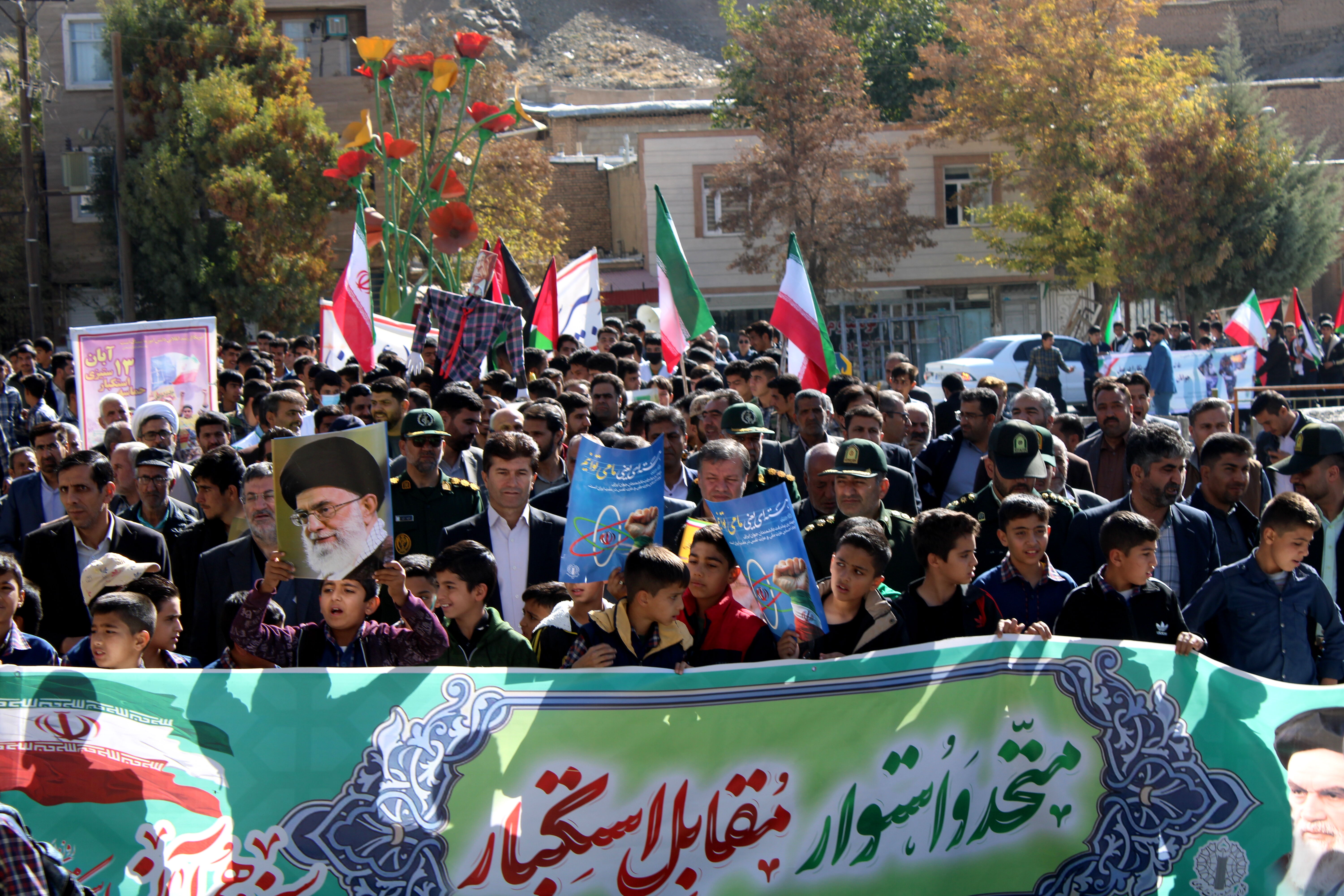 راهپیمایی روز ۱۳ آبان در شهرستان بن