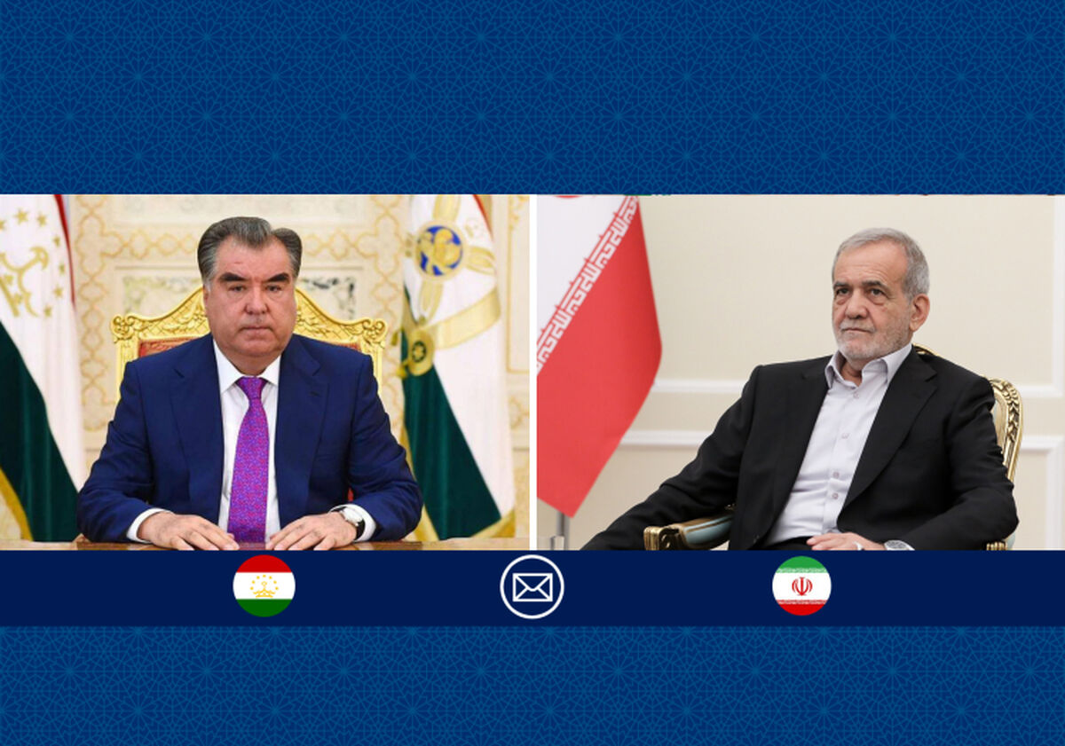 پزشکیان: توسعه همکاری‌های همه‌جانبه با تاجیکستان را در اولویت قرار داده‌ایم