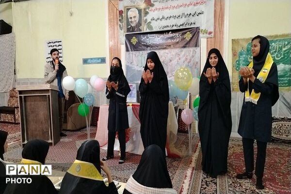 اجلاسیه نماز همراه با محفل انس با قرآن کریم در مسجد ابوالفضلی نیشابور 