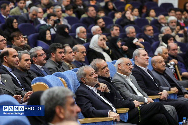 بیست و هفتمین همایش ملی تکریم خیرین مدرسه ساز