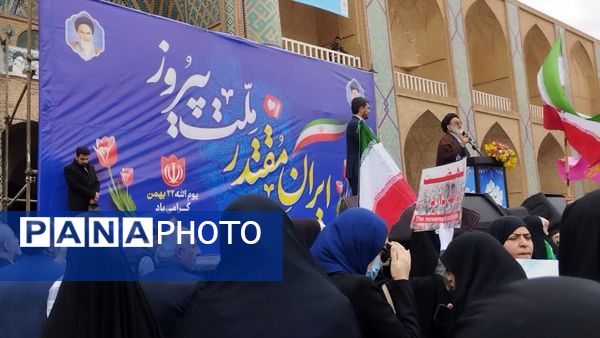 سازمان دانش‌آموزی و پانا استان یزد همه پای کار در ۲۲ بهمن