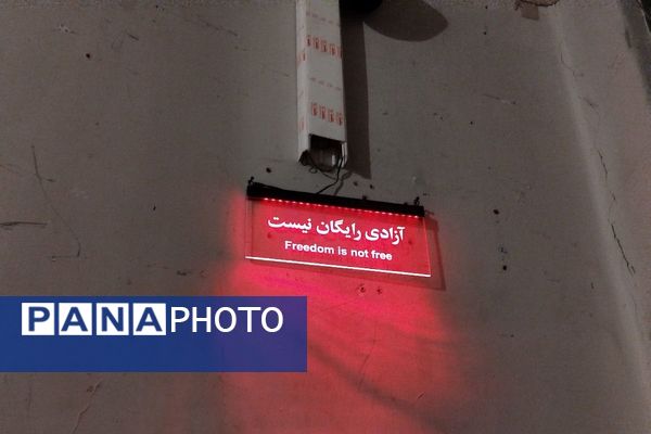  موزه عبرت میزبان دانش آموزان ملاردی 