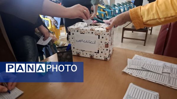 پیوند اولیا و مربیان، پیوندی ناگسستنی