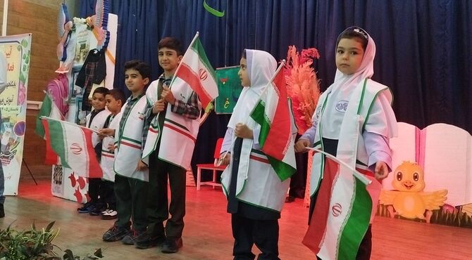 اختتامیه کلاس‌های اوقات فراغت تابستانه‌