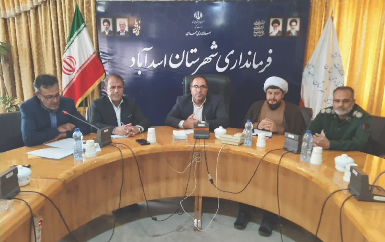 مراقبت اجتماعی و تربیتی از ۱۸ هزار دانش‌آموز اسدآبادی و تکمیل طرح‌های نیمه‌تمام آموزشی، اولویت اصلی شهرستان است