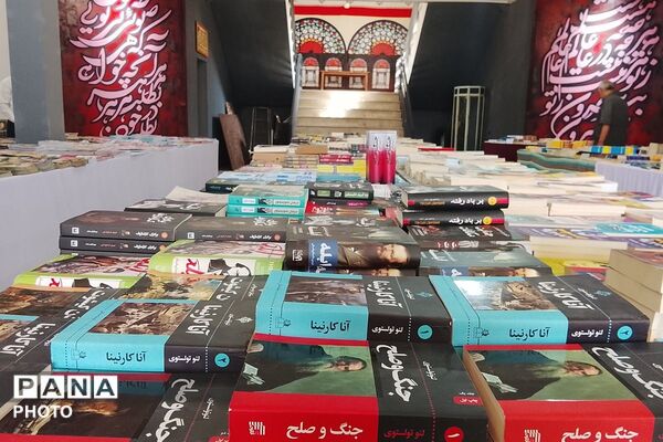 خانه‌ای برای روایت‌های تازه؛ افتتاح «خانه رسانه» پاکدشت 
