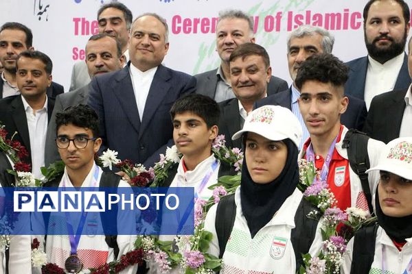 مراسم استقبال از کاروان ورزشی دانش‌آموزی «امید ایران» به میزبانی ناحیه دو شهرری 