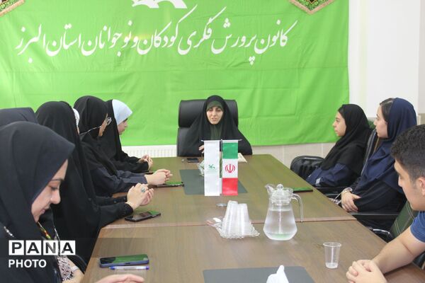 تجلیل از دانش‌آموز خبرنگاران فعال در عرصه کانون پرورش فکری کودکان و نوجوانان استان البرز 