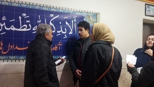 ارائه بیلان کار نوبت اول در دبیرستان شاهد ابوذر غفاری نیشابور 