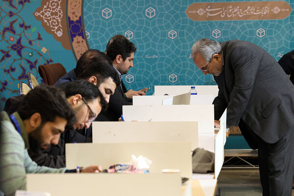 انتخابات دوازدهمین دوره مجلس شورای اسلامی و ششمین دوره مجلس خبرگان رهبری
