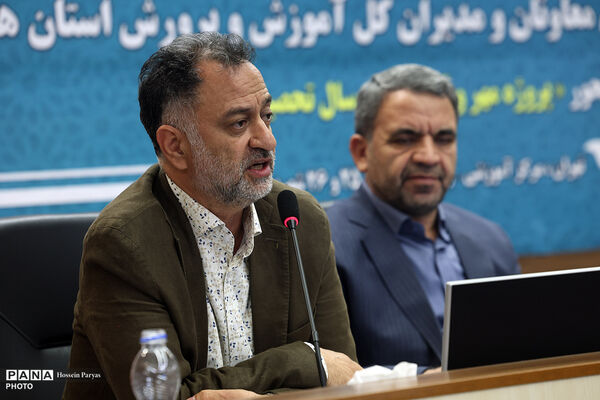 دومین روز گردهمایی مشترک اعضای شورای معاونان و مدیران کل آموزش و پرورش استان‌ها - 2