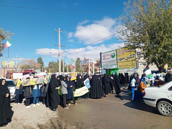13 آبان غرور دانش‌آموزان ایرانی
