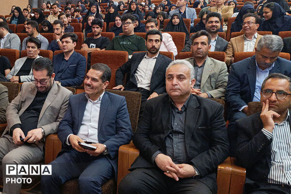 اختامیه یادزهمین جشنواره نوجوان خوارزمی خراسان شمالی 