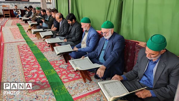 محفل انس با قرآن کریم به مناسبت چهلم شهادت قائد امت در شهر بار نیشابور 