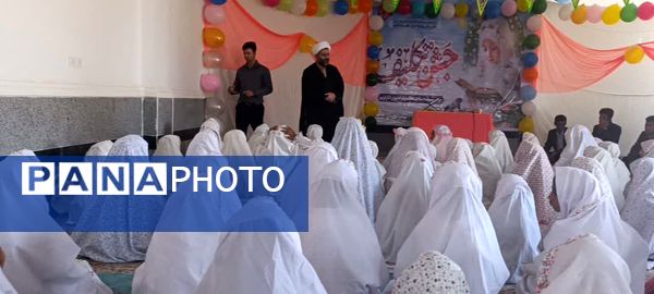 جشن تکلیف ۶۶۰ فرشته کوچک در جازموریان