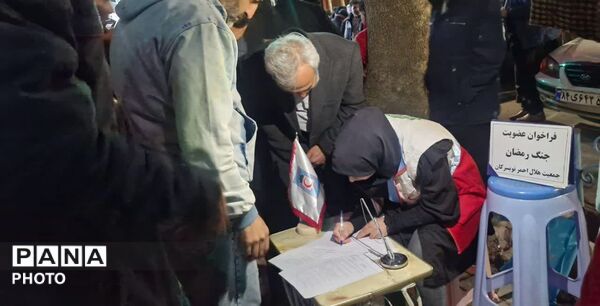 امدادگران هلال‌احمر، نیروهایی که دل در گرو نجات انسان دارند