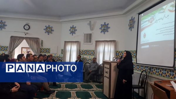 جلسه مجمع عمومی انجمن اولیا و مربیان در دبیرستان شاهد شهید حمامی ناحیه 6 مشهد