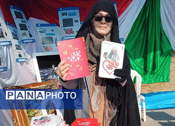 حضور دانش‌آموزان در راهپیمایی ۲۲ بهمن شهرستان پردیس 