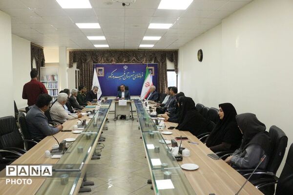 نشست شورای آموزش‌و‌پرورش فیروزکوه با هدف برنامه‌ریزی برای بازگشایی مطلوب مدارس