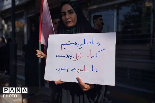 «جانفدایان»؛ نمایش آمادگی و هماهنگی در میدان