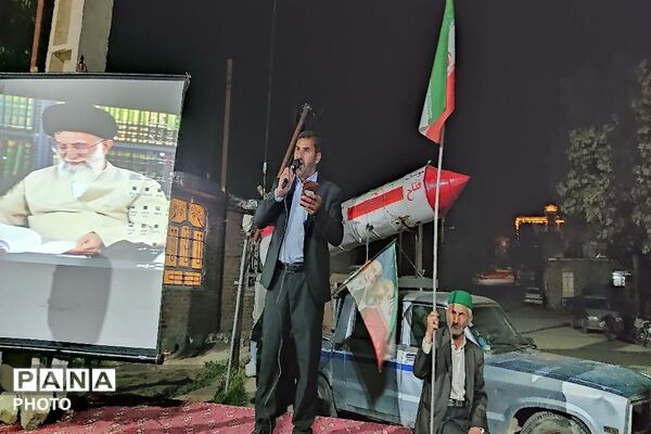 هفتاد و ششمین شب از اجتماعات خیابانی در حسینیه شهدای شهر بار