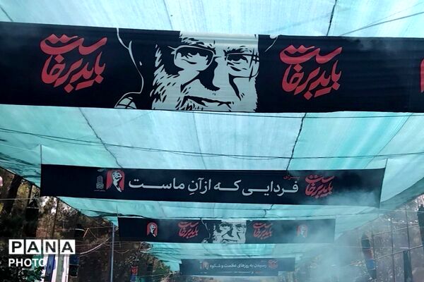 روایت عشق و وفاداری در بدرقه شهدا