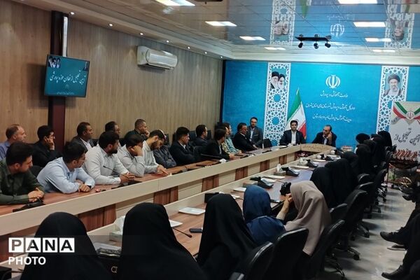 آیین تجلیل از فعالان حوزه پرورشی در بهارستان دو