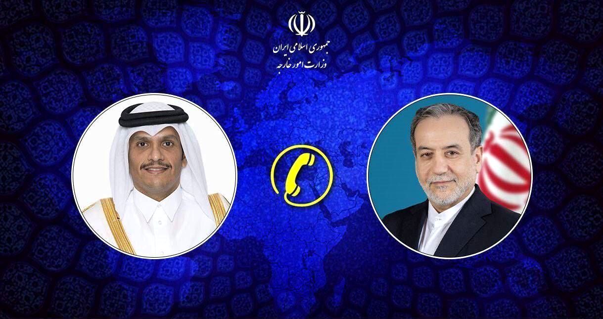 گفت‌وگوی تلفنی وزرای امور خارجه جمهوری اسلامی ایران و قطر