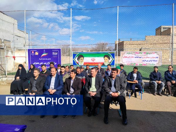 افتتاح چمن مصنوعی روستای قره مصلی