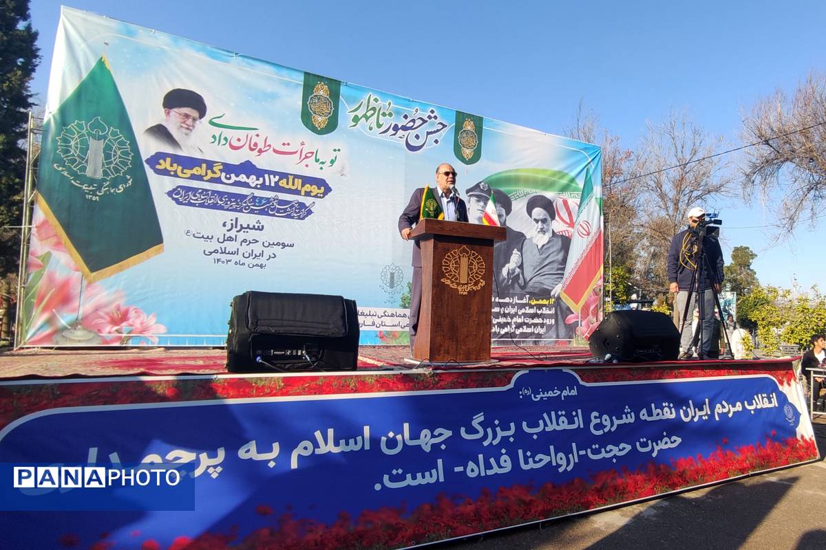 سومین سالگرد شهید علی‌اکبر رنجبر در گلزار شهدای شیراز