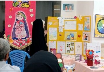 "نوآوری و خلاقیت در نمایشگاه  دستاوردهای دانش‌آموزان علم‌الهدی و بنت‌الهدی "