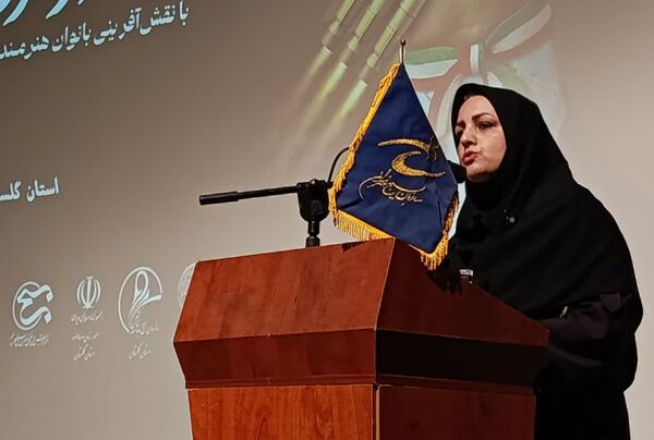 اولین رویداد سراسری باهنران