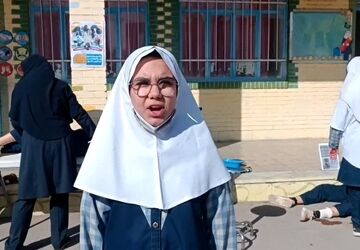 تمرین مهارت رویارویی با بحران در برنامه مانور زلزله دبستان دخترانه شهید میرشمسی