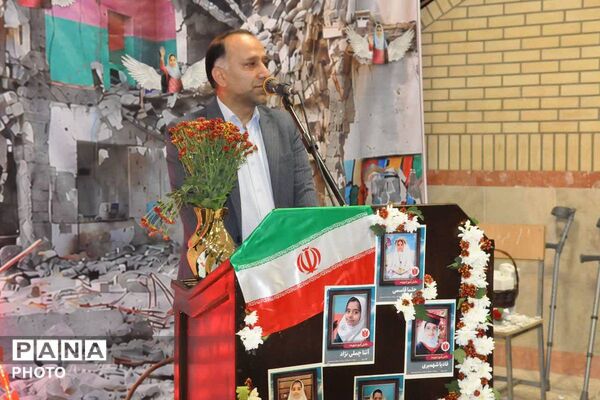 جوانه های ورامین به استقبال مهر رفتند