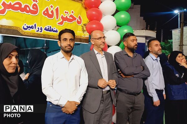  آیین بزرگداشت روز سازمان دانش‌آموزی درشهرستان ورامین