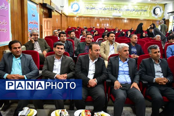 آیین اختتامیه جشنواره سفیران سلامت و تجلیل از فعالان حوزه سلامت در کهگیلویه و بویراحمد