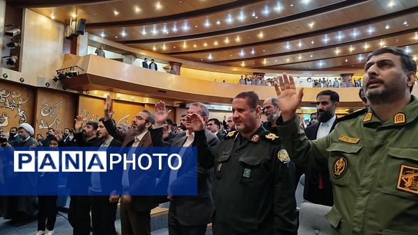 برگزاری کنگره شهدای دانش‌آموزان البرز