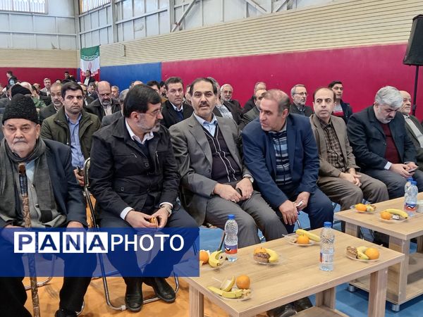 جشن نیمه شعبان در ملایر