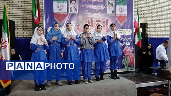 جشن بزرگ انقلاب در ملارد 