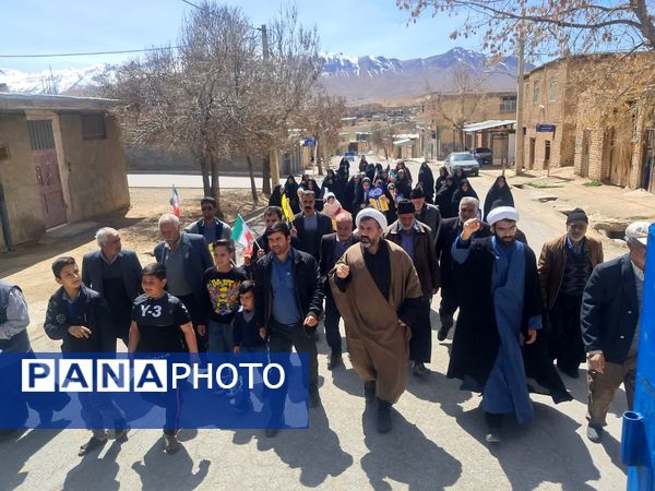 راهپیمایی روز قدس در روستای حیدری